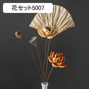 TӉԉ t[AWg  ỉ ͂Ȃ  aa @ ۂ חt ؖ d ~  hCt[ k  ΂̗tt tOX  Mtg 