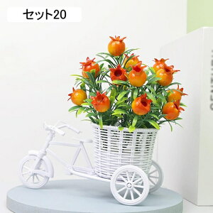  CeA  k tFCNt[ ԑ ~ A[gt[   z[  fXN  ԎԂ̒u Vzj a ]   v[g