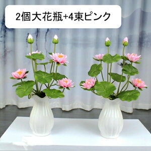  CeA k  ԕrt ԃZbg @̉ tFCNt[ A[gt[ ͂Ȃ lHϗtA  v[g ԑ u[P  d   u