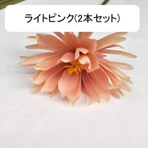  ͂Ȃ CeA A[gt[ т ԑ { tFCNt[ Ԃ̂ u[P Lb` ItBX iX  Be ֑ ̓ v[g 2{Zbg