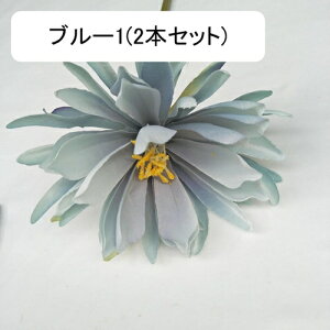  ͂Ȃ CeA A[gt[ т ԑ { tFCNt[ Ԃ̂ u[P Lb` ItBX iX  Be ֑ ̓ v[g 2{Zbg