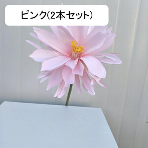  ͂Ȃ CeA A[gt[ т ԑ { tFCNt[ Ԃ̂ u[P Lb` ItBX iX  Be ֑ ̓ v[g 2{Zbg