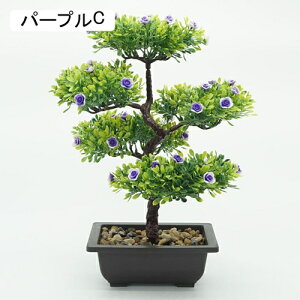   CeA ԕrt ͂Ȃ ~j A ~ {ɂ    Be v[g j  a rO x_  iX t[ u 