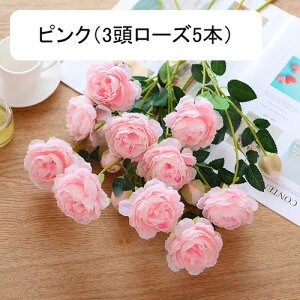 5�{�Z�b�g ���� ���[�Y �t�F�C�N�t�����[ �o���̉ԑ� �u�[�P �͂�Ȃ��� �Y�� ���}���e�B�b�N �A�[�g�t�����[ �C���e���A �L�O�� �o�����^�C�� �v���[���g ���j�� ���r���O ���� �E�G�f�B��