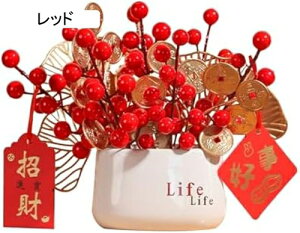 x[ ԃZbg ͂Ȃ A  ~  Ԃ ԑ ϗtA VN j LO NX}X p[eB[ p  ԕrt