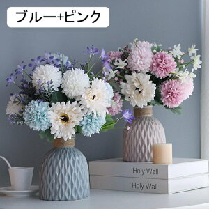  CeA ͂Ȃ A[gt[ ̓v[g Mtg 킢 j   X iX  p[eB[ a ԑ 蕨̉ lHϗtA