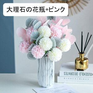  CeA Abv[tZbg ͂Ȃ A[gt[ ԕrt ̓v[g Mtg 킢 j   X iX  p[eB[ a ԑ 蕨̉ 