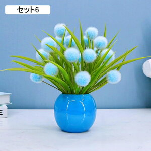  CeA  ^|| ԕrt ԃZbg tFCNt[ lH A ԑ ~ u Y k  Vzj ]j a v[g ItBX X  