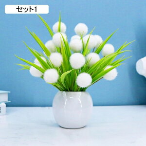  CeA  ^|| ԕrt ԃZbg tFCNt[ lH A ԑ ~ u Y k  Vzj ]j a v[g ItBX X  