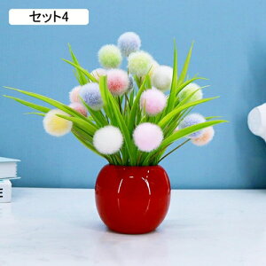  CeA  ^|| ԕrt ԃZbg tFCNt[ lH A ԑ ~ u Y k  Vzj ]j a v[g ItBX X  