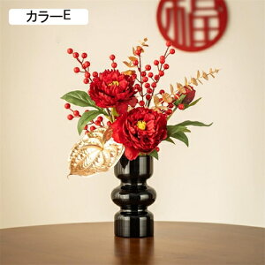 �t�F�C�N�t�����[ ���ԃZ�b�g ���O �` �U�N�� �V���N�t�����[ �ԕr�t�� ��� �u�� �C���e���A �͂�Ȃ� �����s�v DIY �L�b�`�� ���� ���r���O ���͋C �k�� ������ �V�z�j�� �v���[���g ��