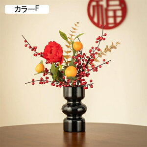 tFCNt[ ԃZbg O ` UN VNt[ ԕrt  u CeA ͂Ȃ sv DIY Lb`  rO ͋C k  Vzj v[g 