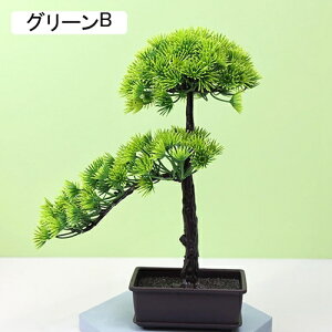 }q lHϗtA A ~ |    K[f ItBX rO[ { A } CeA Bep  蕨 b炸 v[g  