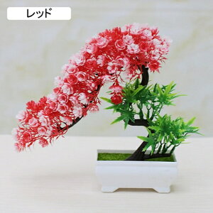 lHϗtA A ~   CeA tFCNO[  vX`bN tFCNt[ p  Vzj Mtg Ղ 蕨 ItBX z[  e[u