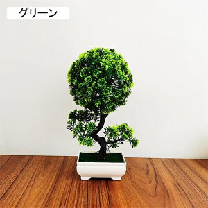 ϗtA A ~j lHϗtA tFCNO[ ےւ̉ ~ CeA  ItBX X   u ͂Ȃ b炸  Aؔ JXj Vzj v[g