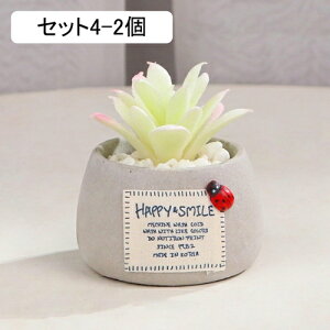 ~ ϗtA ~j  tFCNO[ A A lHϗtA  nI  CeA  ItBX e[u X  u ͂Ȃ b炸 蕨 