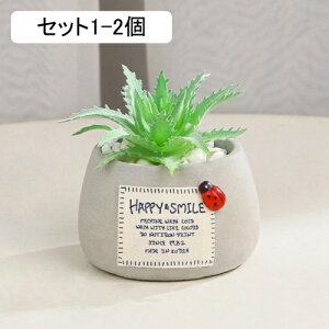 ~ ϗtA ~j  tFCNO[ A A lHϗtA  nI  CeA  ItBX e[u X  u ͂Ȃ b炸 蕨 