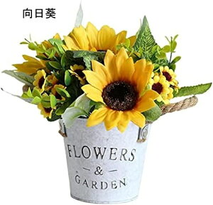 ���� ������� �ԕr�t���l�H�ϗt�A�� �I�����W �� ���� ����DIY �l�H�ϗt�A�� ���� �~�� ���A�� �B�e �t�F�C�N�O���[�� �M�t�g �C���e���A ���j��