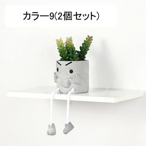 tFCNO[ nI ϗtA  ~j  A ~ lHϗtA {  CeA  X  u Be ͂Ȃ b炸  w 蕨