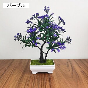 lHϗtA  tFCNO[   { ͂Ȃ bsv 26cm*23cm ~ CeA  ItBX X fXN u A ] Vzj 蕨