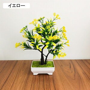 lHϗtA  tFCNO[   { ͂Ȃ bsv 26cm*23cm ~ CeA  ItBX X fXN u A ] Vzj 蕨