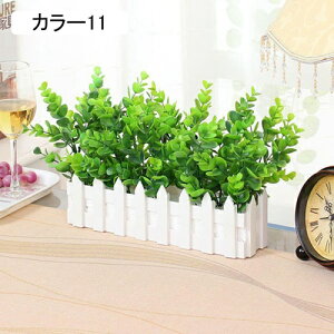 k ԃZbg lHϗtA ؍ { u  z[ 뉀 ItBX iX  fR[V v[g DIY G} ͂Ȃ sv  A[gt[ A