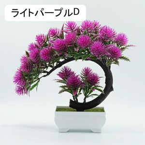 lHϗtA A ~ |    K[f ItBX rO[ { A } CeA Bep  蕨 b炸 v[g   l