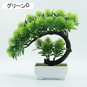 lHϗtA A ~ |    K[f ItBX rO[ { A } CeA Bep  蕨 b炸 v[g   l