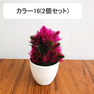 tFCNO[  Ԗ~ A lHϗtA 18cm vX`bN ~ CeA  ItBX X   u ͂Ȃ  JXj 蕨 v[g 2Z