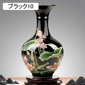 т ԕr Z~bN ؐ̑t CeA  h Xg  AeB[N r ֑}   hCt[ ͔| 27*14*a3cm t[x[X