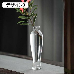 ͔| KX ԕr Vv T CeA h H  rO v[g Ԃт ԑ   hCt[ ֑} Ԋ r  19*a1cm