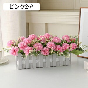 �l�H�ϗt�A�� �͂�Ȃ��� �v���X�`�b�N�t�F���X �{���������� �c���� �C���e���A �i���X �������� ���p�� ���r���O���[�� ���Ԍ|�p ���� �K�[�f�� �����s�v ������ ���ԃZ�b�g ���A�� ��