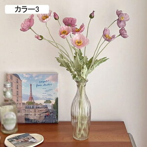 ԕrt ͂Ȃ  A[gt[ CeA ԑ v[g Mtg 蕨 JXj a  u[P ʐ^Be p iX z[ sv  G} IVW