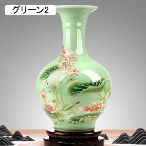 ԕr т Z~bN ؐ̑t CeA  h Xg  AeB[N r ֑}   hCt[ ͔| 27*14*a3cm t[x[X