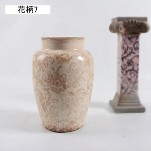 Ԃт Z~bN ԕr g c ꂢ ԕ CeA h H  rO ͔| ԑ   hCt[ t[x[X 26*17cm v[g r