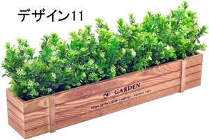 �l�H�ϗt�A�� �͂�Ȃ� �{���������� �؍� �c���� �C���e���A �i���X �������� ���p�� ���r���O���[�� ���Ԍ|�p ���� �K�[�f�� �����s�v ������ ���G�} ���ԃZ�b�g ���A�� ����� �k�� ��