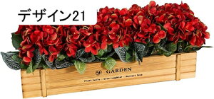 lHϗtA ͂Ȃ { ؍ c CeA iX  p rO[ Ԍ|p  K[f sv  G} ԃZbg A  k 