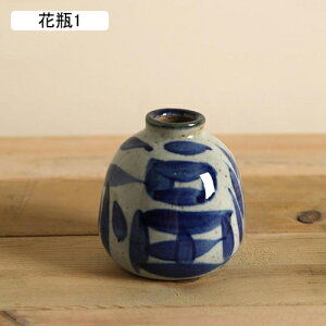 ԕr  ͔|  hCt[  ֑} t[x[X CeA a Xg  h rO  7*6*a2.5cm т r v[g