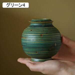 Z~bN ԕr  g AeB[N CeA h H  rO r ԑ   hCt[ t[x[X O[/zCg