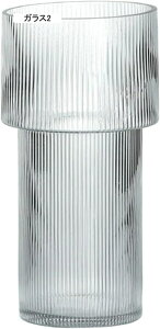  ԕr Ԋ NX^KX ֑} hCt[   ͔| Vv XgCv  rO Xg  h H CeA r т Ԋ