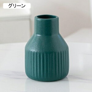 ԕr  ~j CG[ n CeA ֑} 12*8.5*a4.7cm 킢 hCt[   т Ԋ h  H Xg v[g r Z