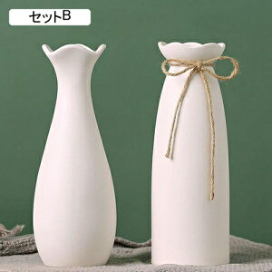 Z~bN ԕr k Vv  CeA h H  rO ͔| ԑ   hCt[ 傫 t[x[X Xg[g^~ zCg/Zbg