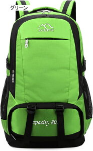 oRobO 80L oRbN e bNTbN Eh UbN obNpbN [ y ʋC jp @\ Lv h s nCLO AEghA