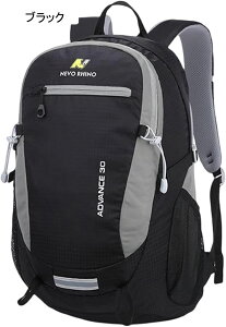 登山バッグ 30L 登山リュック 大容量 リュックサック 防水 バックパック ザック 超軽量 通気性 男女兼用 収納性 多機能 防災 旅行 アウトドア キャンプ ハイキング