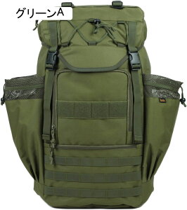 oRobO 55L oRbN e bNTbN h UbN obNpbN [ y ʋC jp @\ Lv h s nCLO AEghA