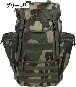 oRobO 55L oRbN e bNTbN h UbN obNpbN [ y ʋC jp @\ Lv h s nCLO AEghA