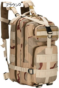 oRobO 30L oRbN e bNTbN h UbN obNpbN [ y ʋC jp @\ Lv h s nCLO AEghA