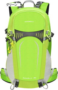 登山リュック 30L 登山バッグ 大容量 リュックサック 防水 ザック バックパック 超軽量 通気性 男女兼用 収納性 多機能 防災 旅行 アウトドア キャンプ ハイキング