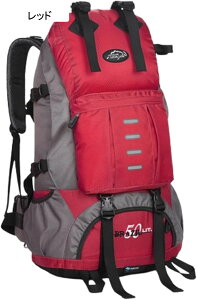 登山バッグ 50L 登山リュック 大容量 リュックサック 防水 バックパック ザック 超軽量 通気性 男女兼用 収納性 多機能 防災 旅行 アウトドア キャンプ ハイキング
