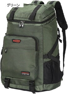 oRbN 60L-80L oRobO e obNpbN Eh UbN bNTbN @\ [ y ʋC jp nCLO Lv h s AEghA